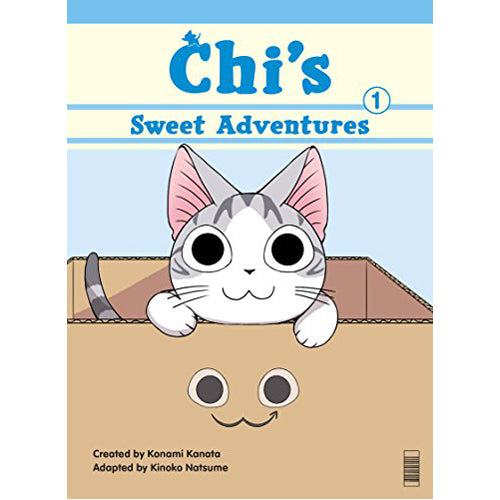 Chi's Sweet Adventures, 1 (Paperback)