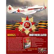 Clash of Arms: Wings Of The Motherland