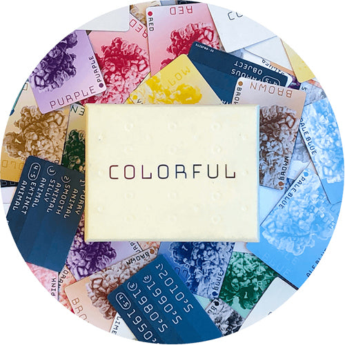 Colorful