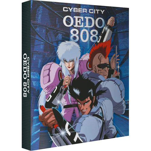 Cyber City Oedo 808 Collectors Edition - Blu-ray + CD