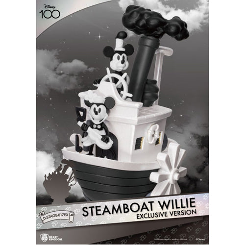 DS-017EX-Steamboat Willie Exclusive Version