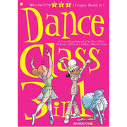 Dance Class 3-in-1 #2