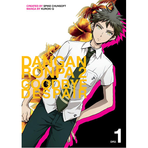 Danganronpa 2: Goodbye Despair Volume 1 (Paperback)