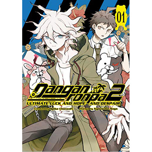 Danganronpa 2: Ultimate Luck and Hope and Despair Volume 1 (Paperback)