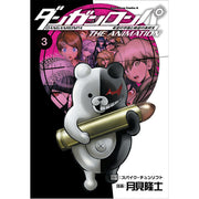 Danganronpa: The Animation Volume 3 (Paperback)