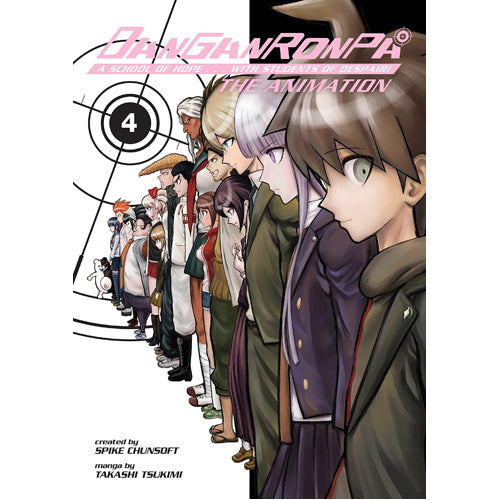 Danganronpa: The Animation Volume 4 (Paperback)