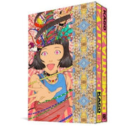 Dementia 21 Box Set