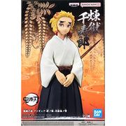 Demon Slayer Kimetsu No Yaiba Figure Vol.25 Senjuro Rengoku