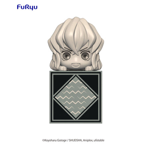 Demon Slayer: Kimetsu No Yaiba Hikkake Figure -Hashibira Inosuke A