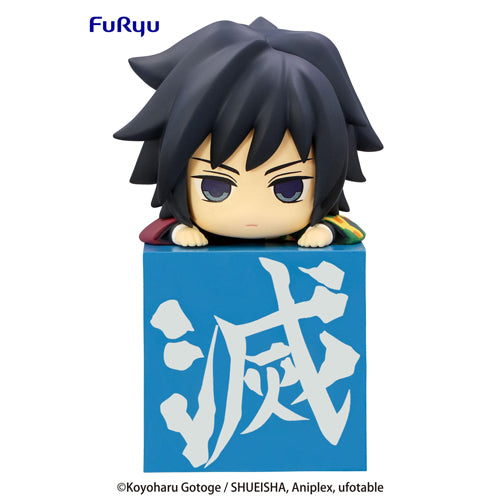 Demon Slayer: Kimetsu No Yaiba Hikkake Figure-hashira③-tomioka Giyu-