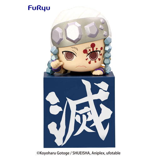 Demon Slayer: Kimetsu No Yaiba Hikkake Figure-hashira③-uzui Tengen-