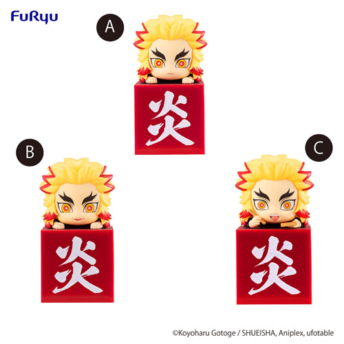 Demon Slayer: Kimetsu no Yaiba Hikkake Figure -Rengoku Kyojuro -A Normal /B Smile /C Bento- set