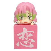 Demon Slayer: Kimetsu no Yaiba Hikkake PVC Statue Kanroji Mitsuri Worried 10 cm