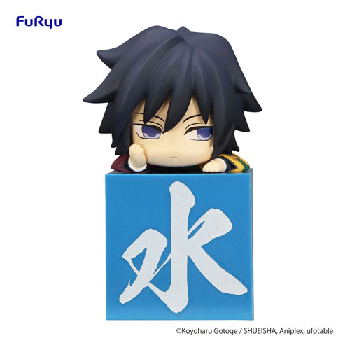 Demon Slayer: Kimetsu no Yaiba Hikkake PVC Statue Tomioka Giyu Sullen 10 cm