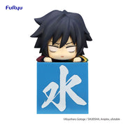 Demon Slayer: Kimetsu no Yaiba Hikkake PVC Statue Tomioka Giyu Why did you say that everyone hates me? 10 cm