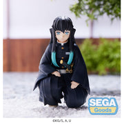 Demon Slayer: Kimetsu no Yaiba PM Perching Figure `Muichiro Tokito` -Hashira Meeting-