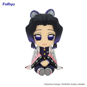Demon Slayer: Kimetsu no Yaiba Potetto Figure -Kocho Shinobu-
