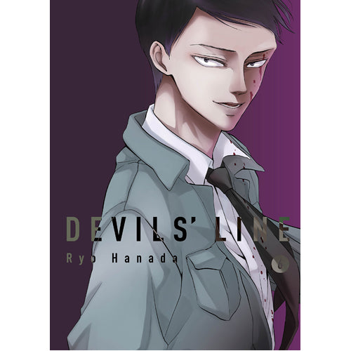 Devils' Line Volume 6 (Paperback)