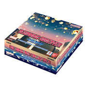 Digimon Card Game: Beginning Observer - Booster Box (BT16)