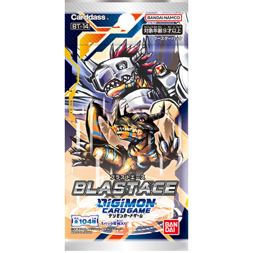 digimon bt17 booster box Digimon Next Adventure Booster Box