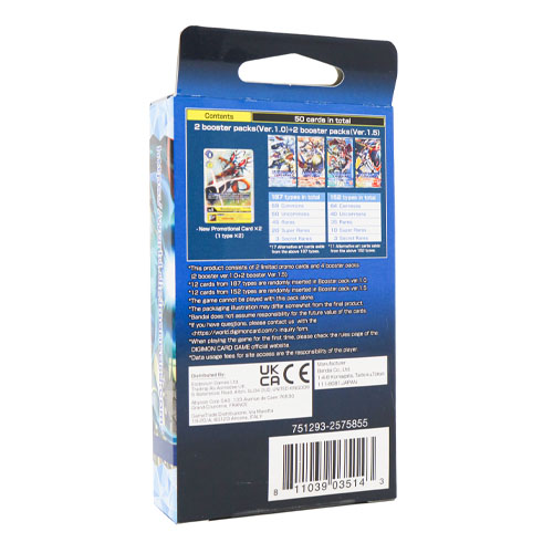 Digimon Card Game: Premium Pack Set 1 (PP01)