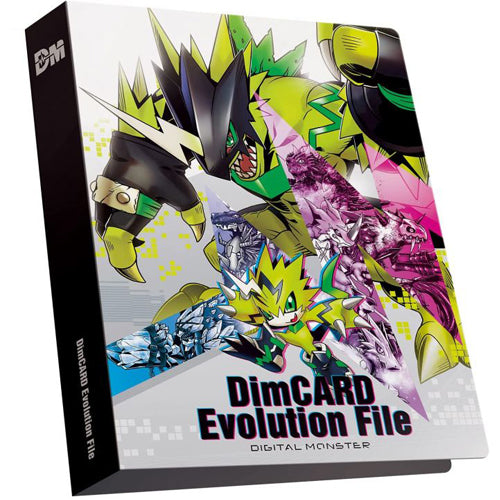 Digimon Dim Card Evolution File