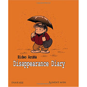 Disappearance Diary (Paperback)