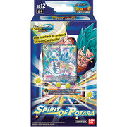 Dragon Ball Super CG: Starter Deck - Spirit of Potara SD12