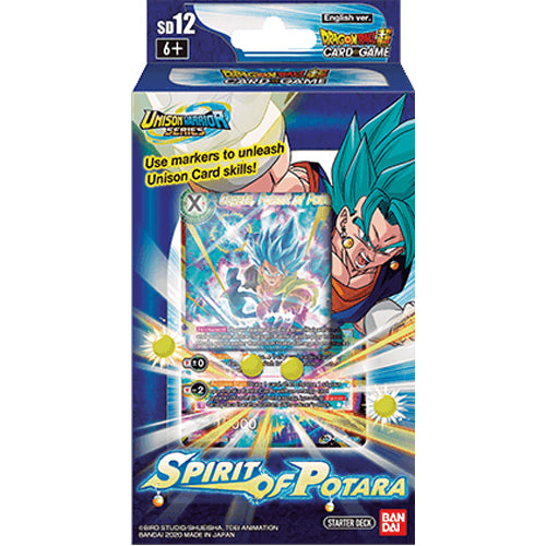 Dragon Ball Super CG: Starter Deck - Spirit of Potara SD12