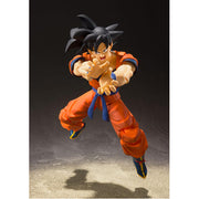 Dragon Ball Z S.H. Figuarts Action Figure Son Goku (A Saiyan Raised On Earth) 14 cm