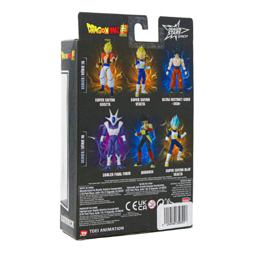 Dragon Stars Poseable Figure: SS 2 Goku, SS Blue Vegeta, Janemba, SS Bardock, SS Vegito Assorted (One Supplied)
