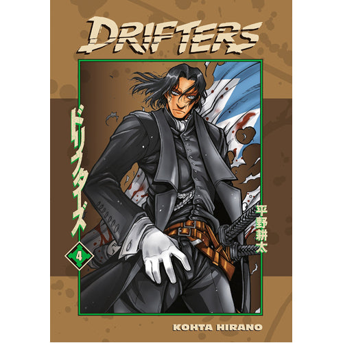 Drifters Volume 4 (Paperback)