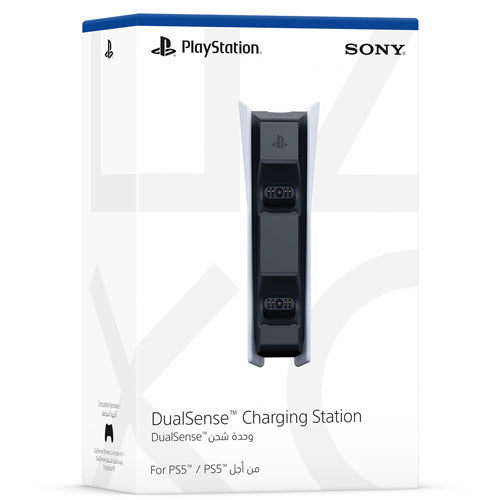 Dualsense Charging Station