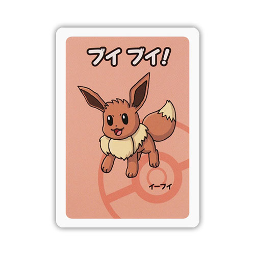 Eevee - Old Maid - Japanese