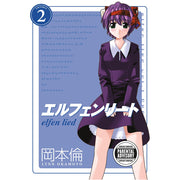 Elfen Lied Omnibus Volume 2