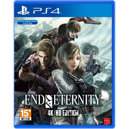 End of Eternity 4k/HD Edition - PS4