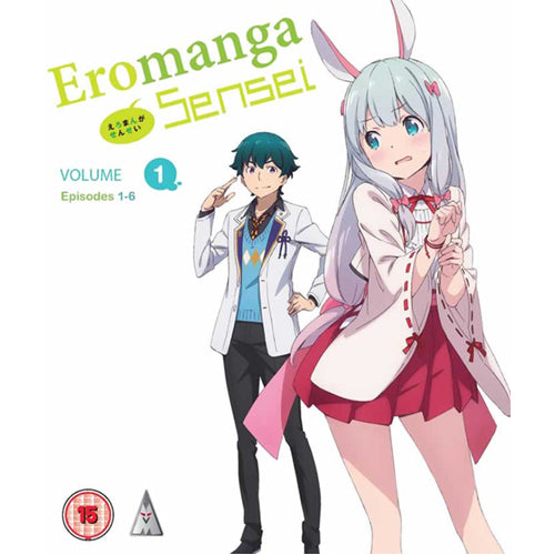 Eromanga Sensei: Part 1 - Blu-ray