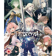 Fate /Apocrypha Part 1 - Blu-ray