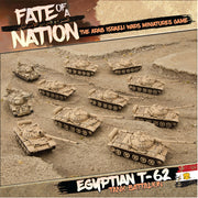 Fate of a Nation: Egyptian T-62 Tank Battalion