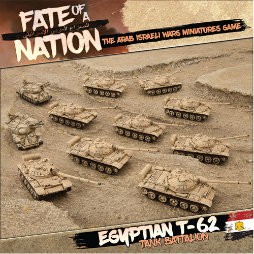 Fate of a Nation: Egyptian T-62 Tank Battalion