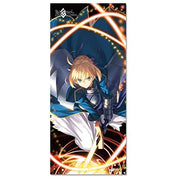 Fate/Grand Order Microfiber Sport Towel - Saber/Altria Pendragon