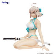 Fate/Grand Order Noodle Stopper Figure -Assassin /Okita J Soji-