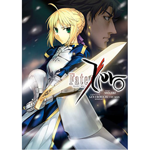 Fate/Zero Volume 1 (Paperback)