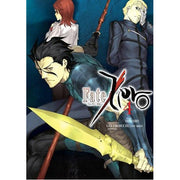 Fate/Zero Volume 4 (Paperback)