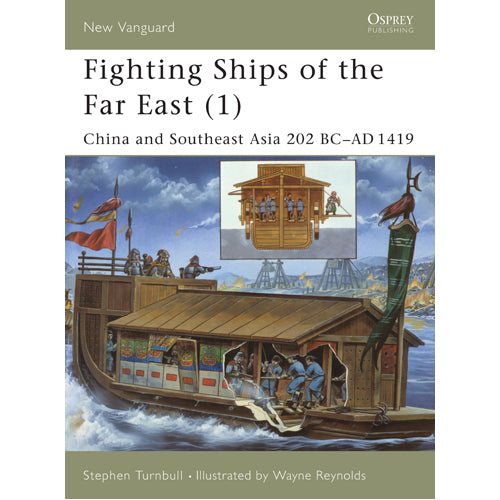 Fighting Ships of the Far East (1)