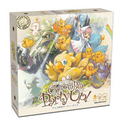 Final Fantasy - Chocobo Party Up! Jigsaw Puzzle (1000 pieces)