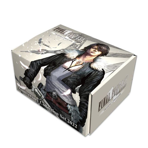 Final Fantasy TCG: Anniversary Collection Set 2022 | Zatu Games
