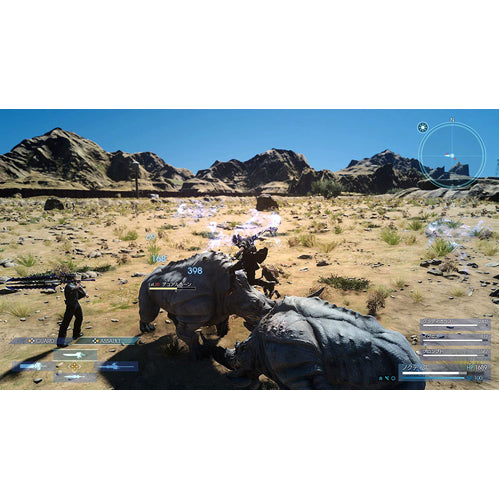 Final Fantasy XV Steelbook Edition - PS4 - Gameplay Shot 1