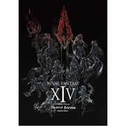 Final Fantasy Xiv: a Realm Reborn - the Art of Eorzea (Paperback)