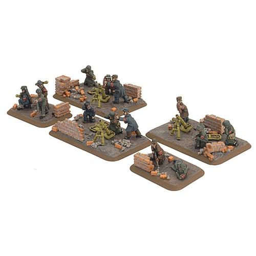 Flames of War: German Volkssturm Mortar Platoon
